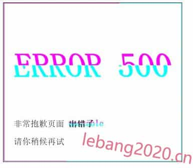 error_3